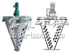 DSH系列雙螺旋錐形混合機(jī)